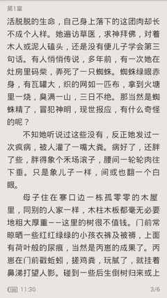 威斯尼斯人老品牌官网